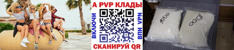 Купить наркоту Инза Бошки Шишки  hydra сайт  ГАШИШ  Cocaine 