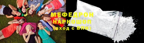 метадон Переславль-Залесский