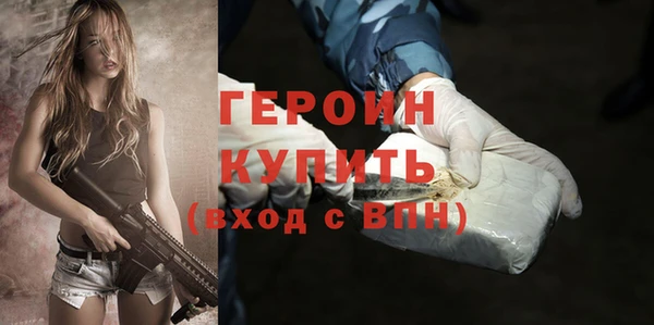 метадон Переславль-Залесский