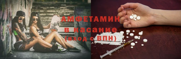 метадон Переславль-Залесский