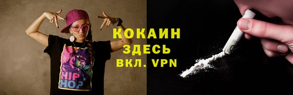 метадон Переславль-Залесский