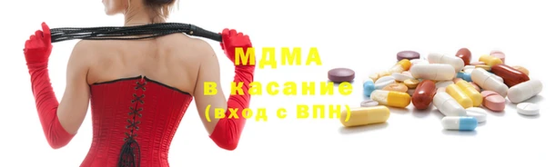 метадон Переславль-Залесский