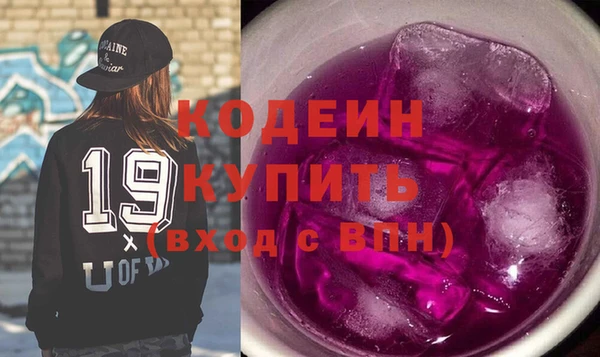apvp Абдулино