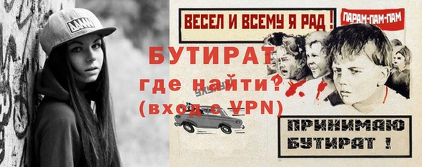 метадон Переславль-Залесский