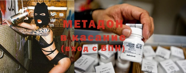 гашишное масло Пересвет