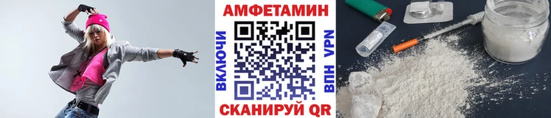 Первитин мет  Инза 